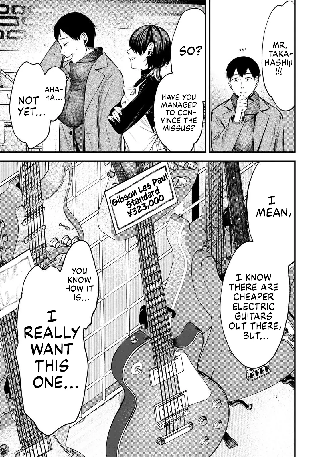 Tonari No Kurokawa-San Chapter 37 page 3