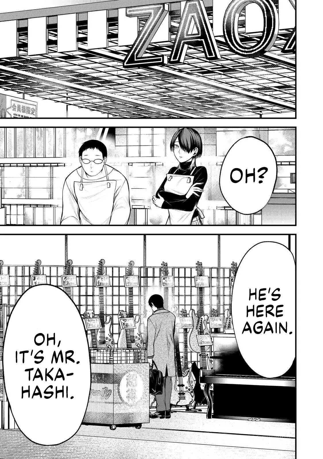 Tonari No Kurokawa-San Chapter 37 page 1