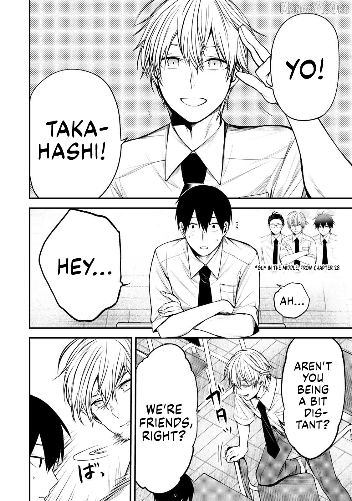 Tonari No Kurokawa-San Chapter 38 page 4
