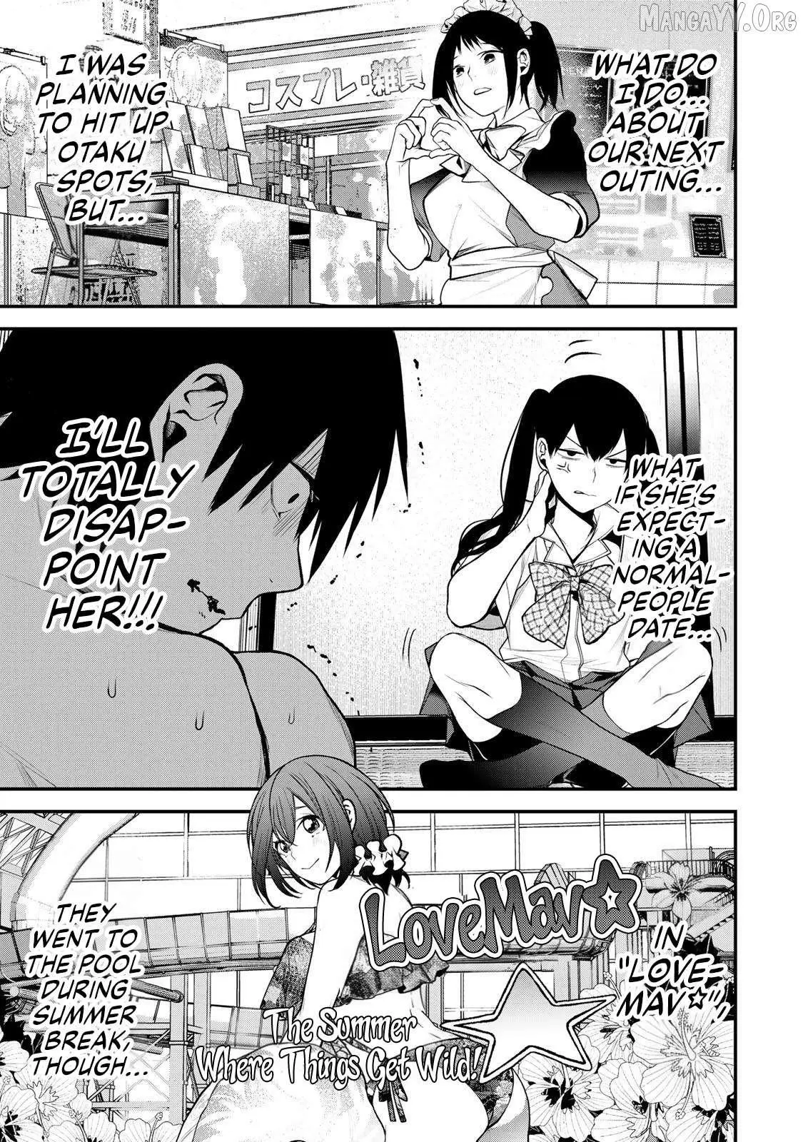 Tonari No Kurokawa-San Chapter 39 page 5