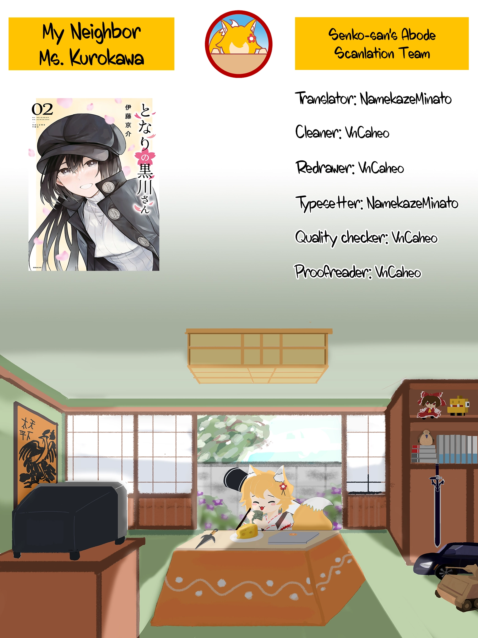 Tonari No Kurokawa-San Chapter 41 page 18