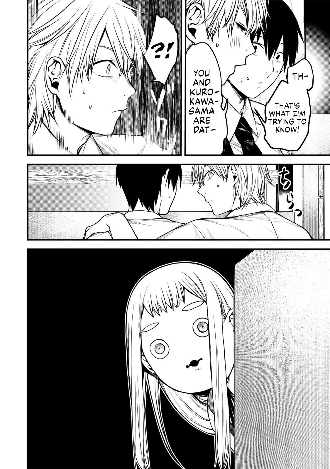 Tonari No Kurokawa-San Chapter 41 page 3