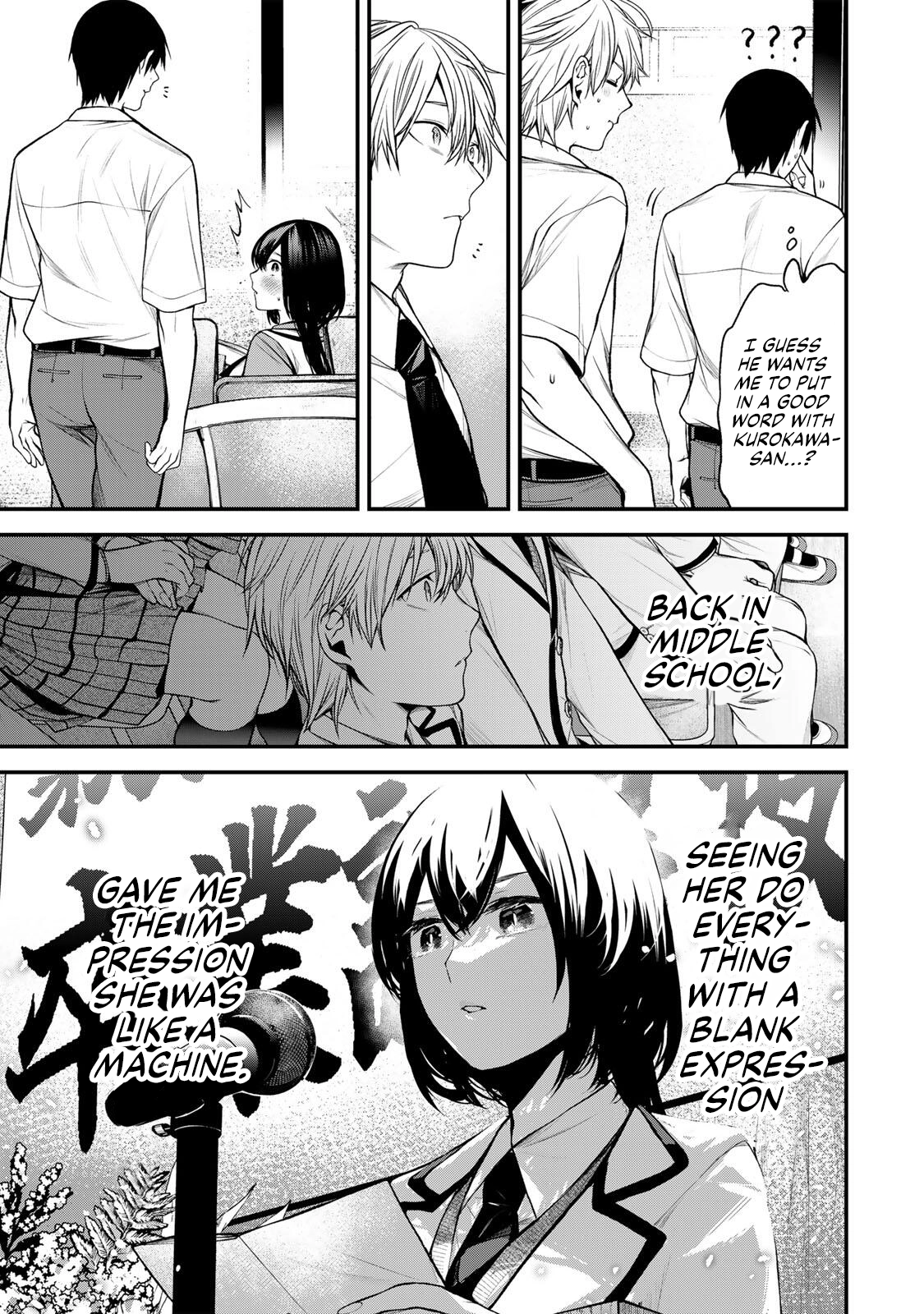Tonari No Kurokawa-San Chapter 41 page 8