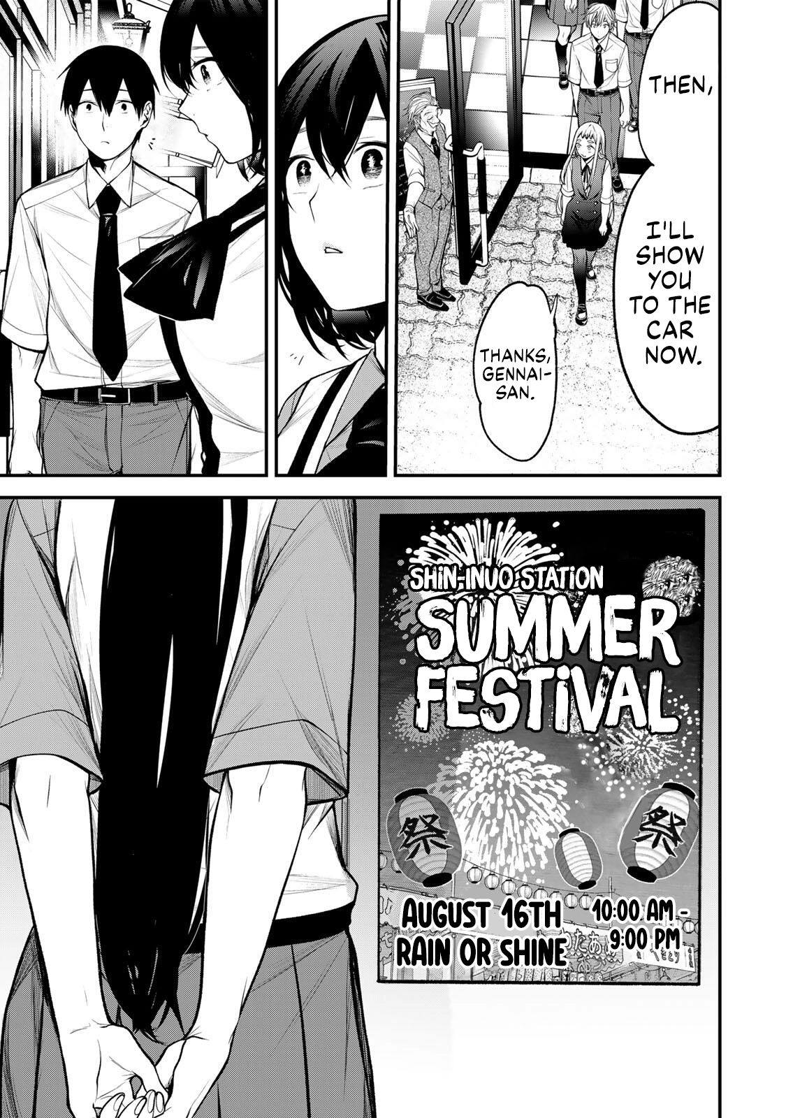 Tonari No Kurokawa-San Chapter 41 page 10