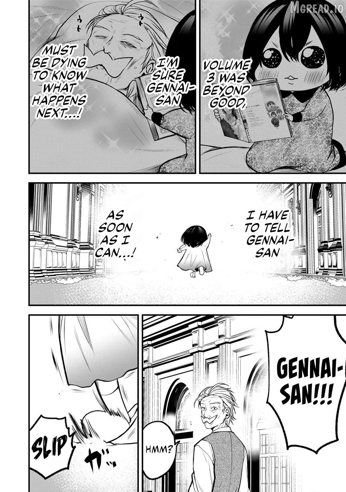 Tonari No Kurokawa-San Chapter 42.5 page 2