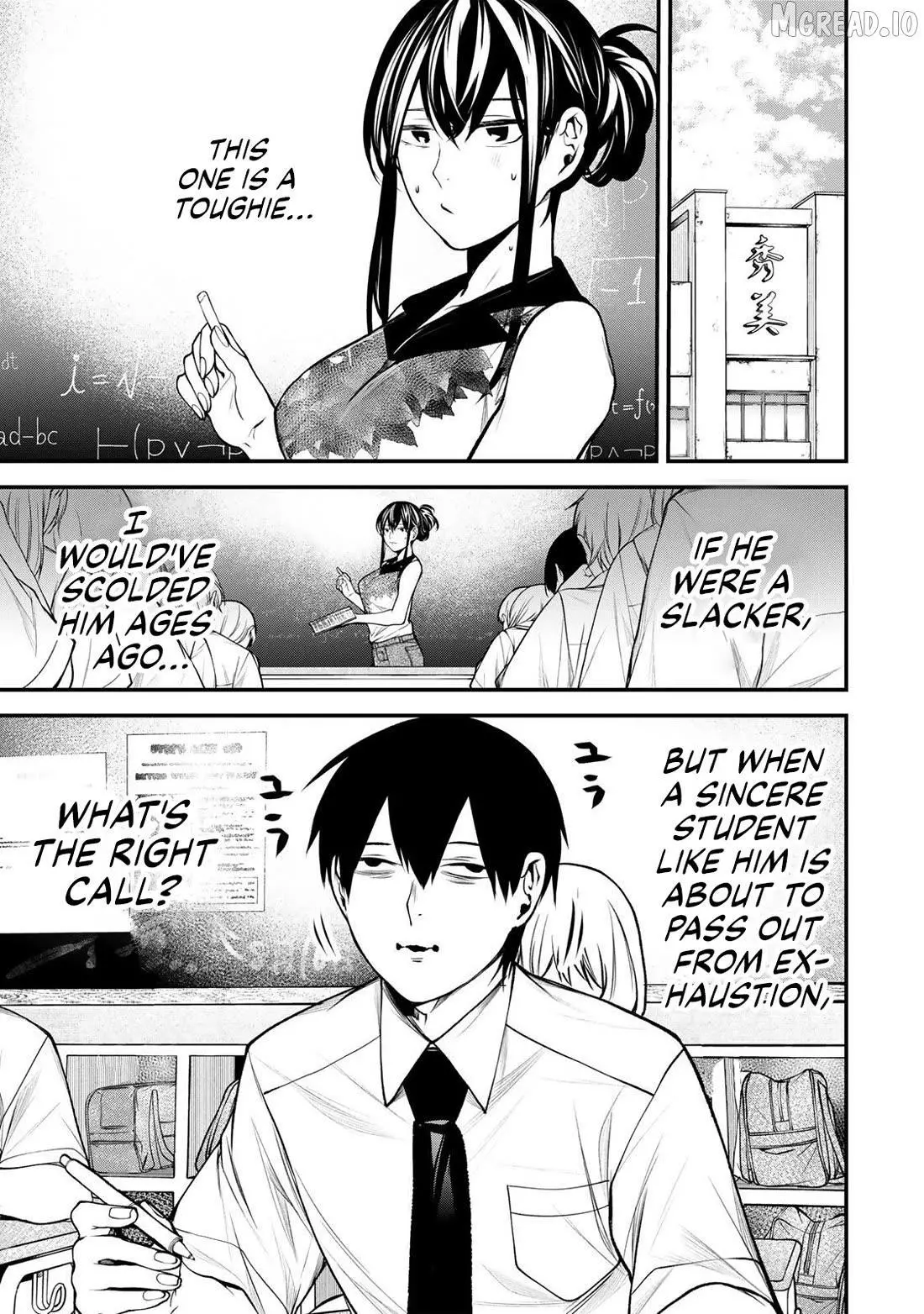 Tonari No Kurokawa-San Chapter 43 page 1