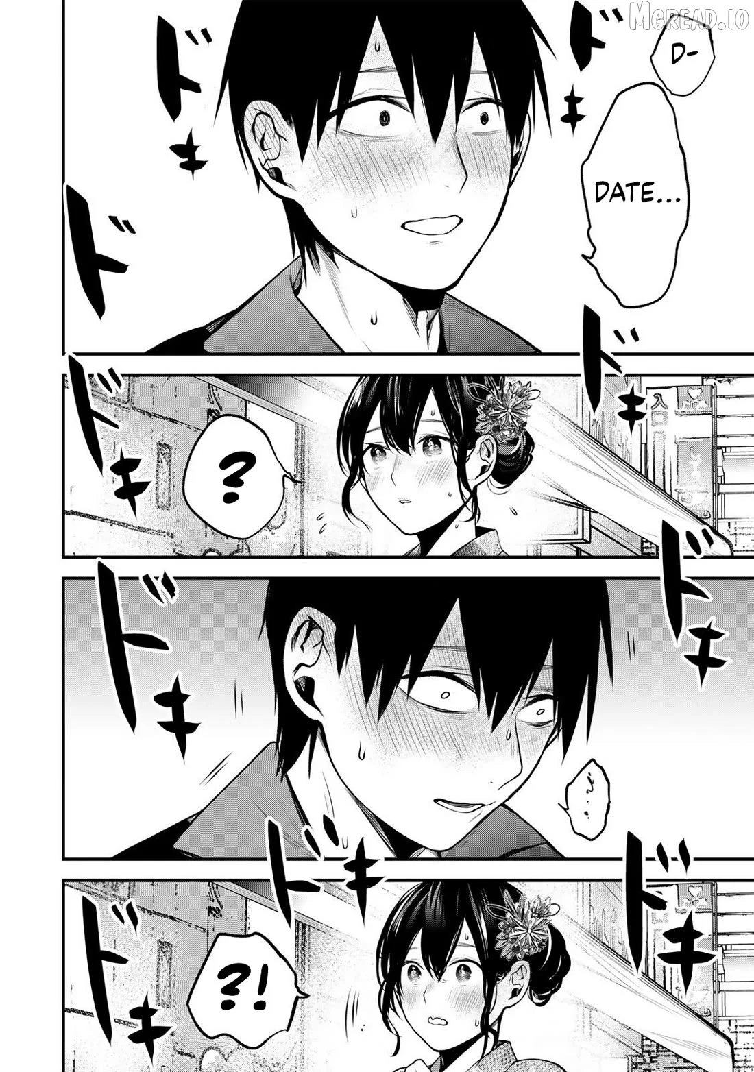 Tonari No Kurokawa-San Chapter 45 page 6