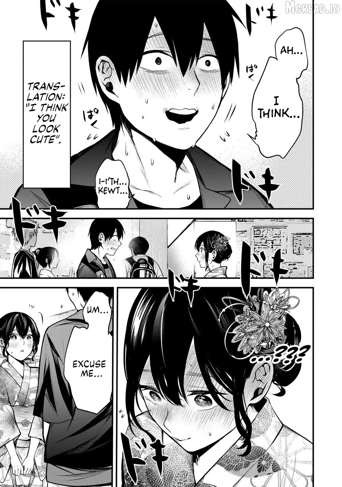 Tonari No Kurokawa-San Chapter 45 page 5