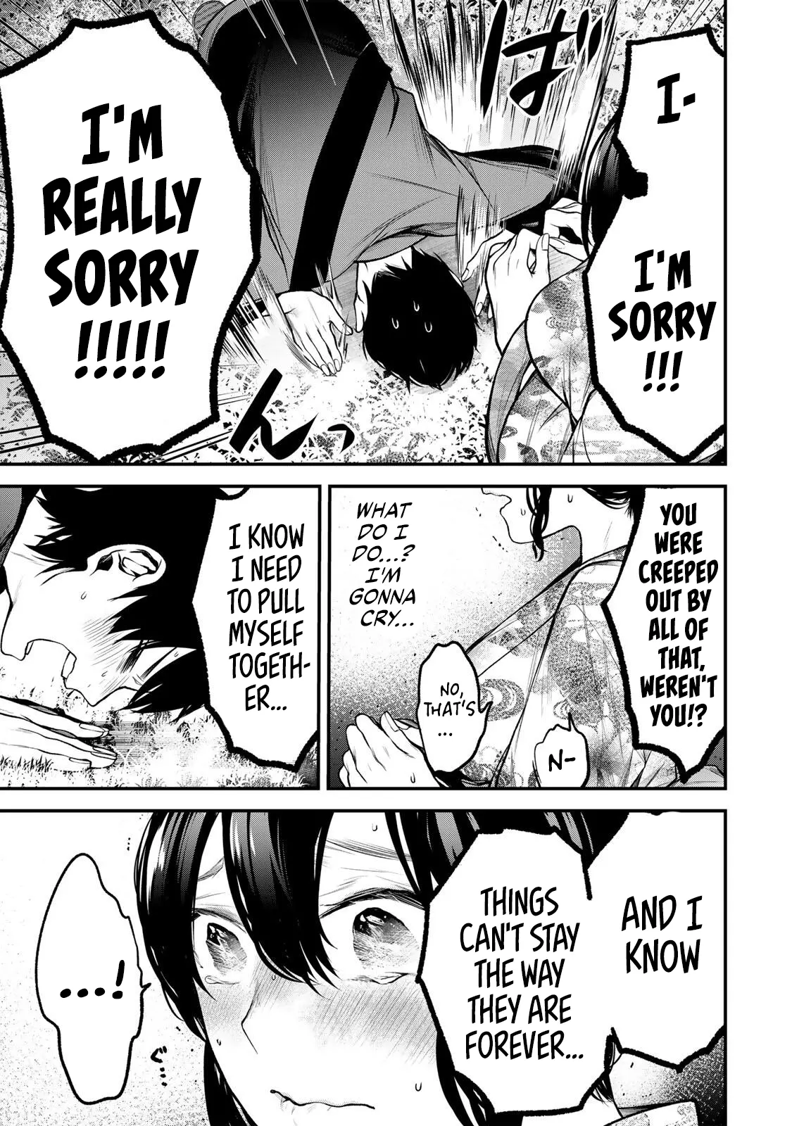 Tonari No Kurokawa-San Chapter 48 page 11