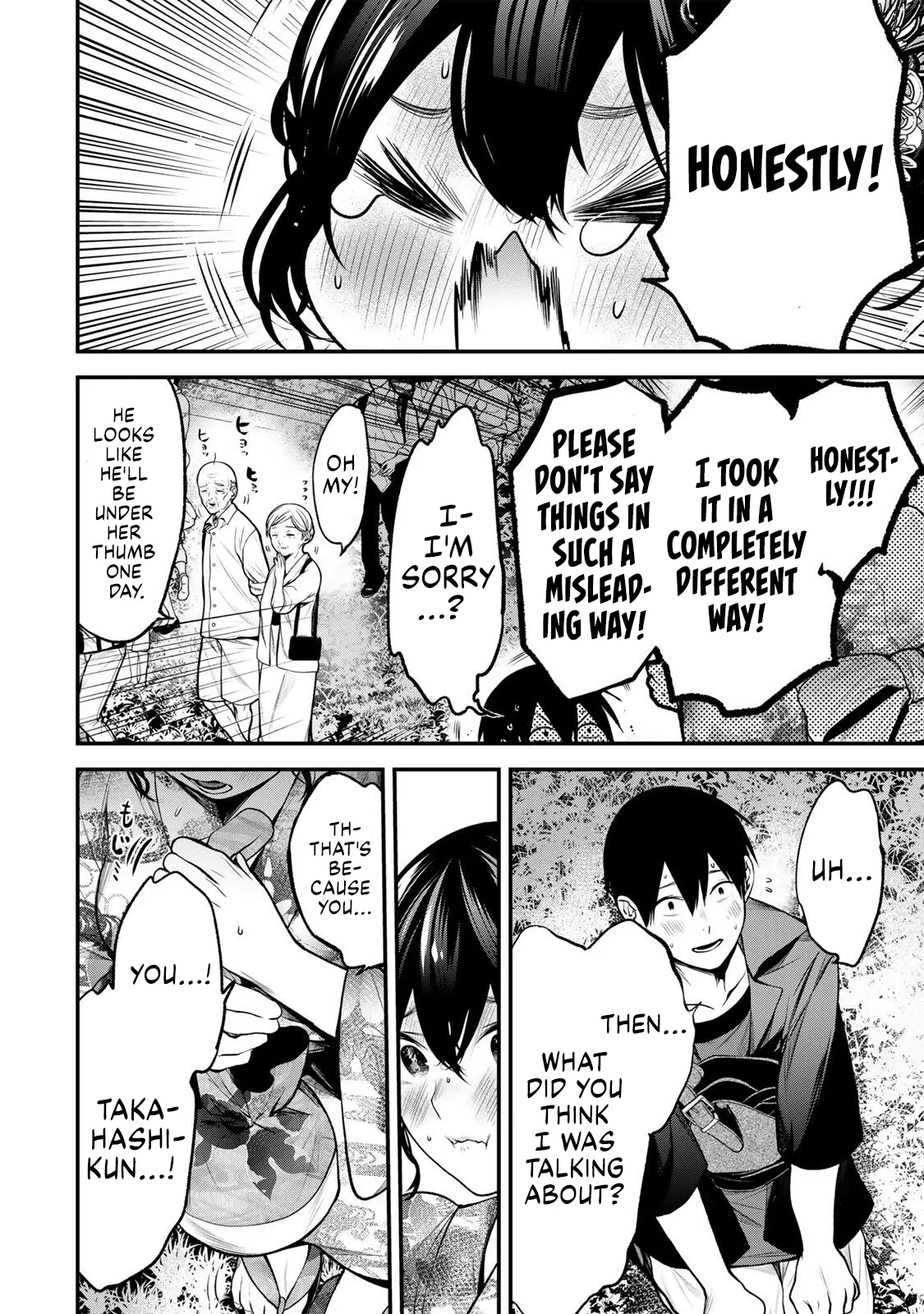 Tonari No Kurokawa-San Chapter 48 page 16