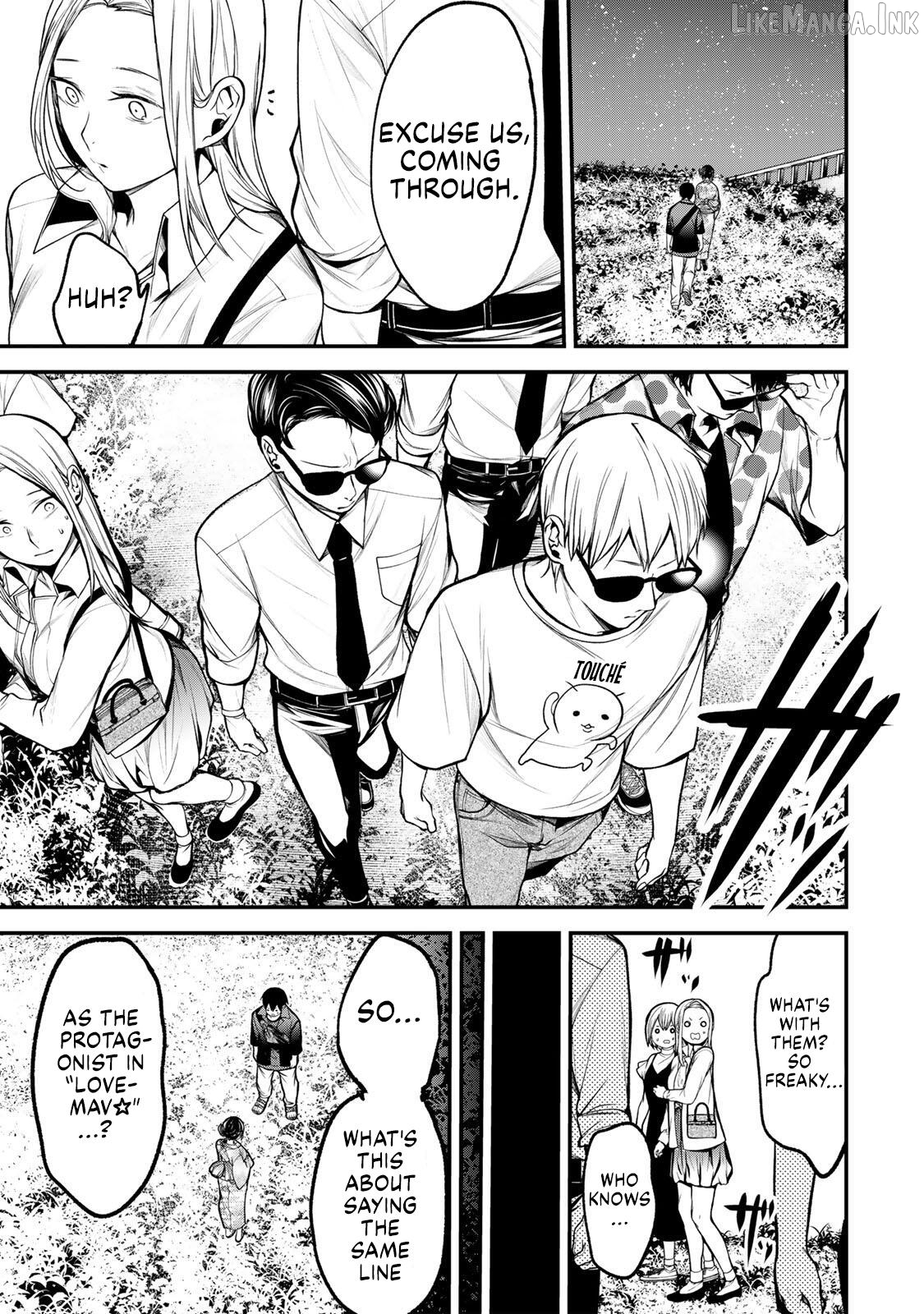 Tonari No Kurokawa-San Chapter 49 page 3