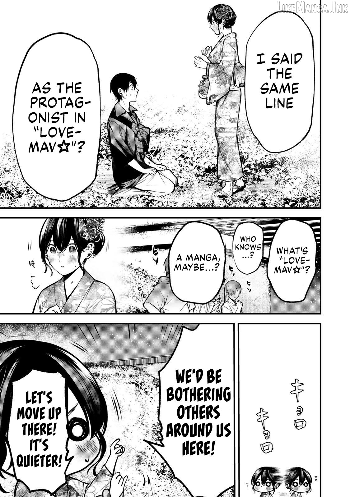 Tonari No Kurokawa-San Chapter 49 page 1
