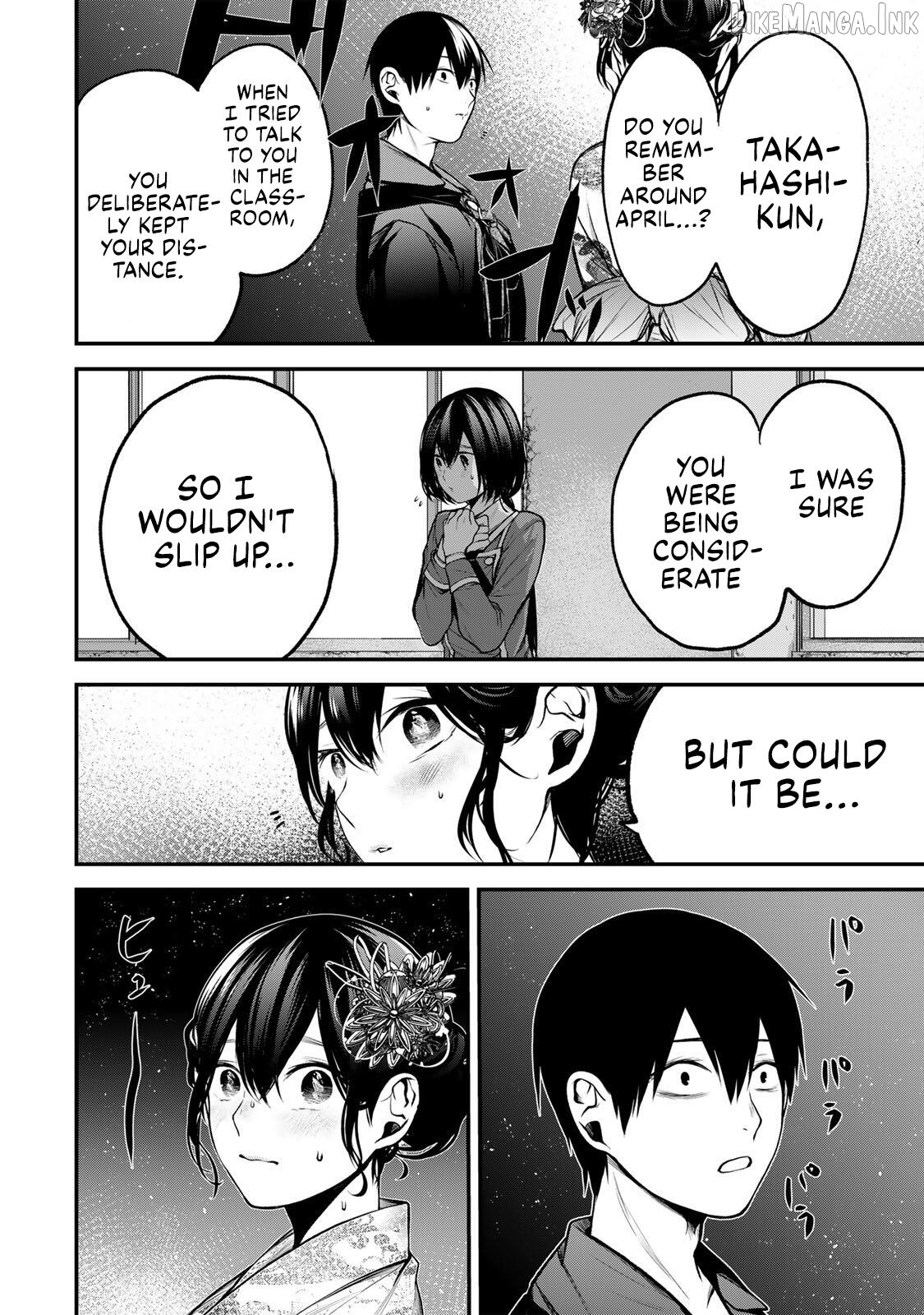 Tonari No Kurokawa-San Chapter 49 page 12