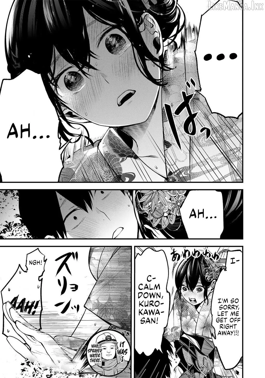Tonari No Kurokawa-San Chapter 50 page 17