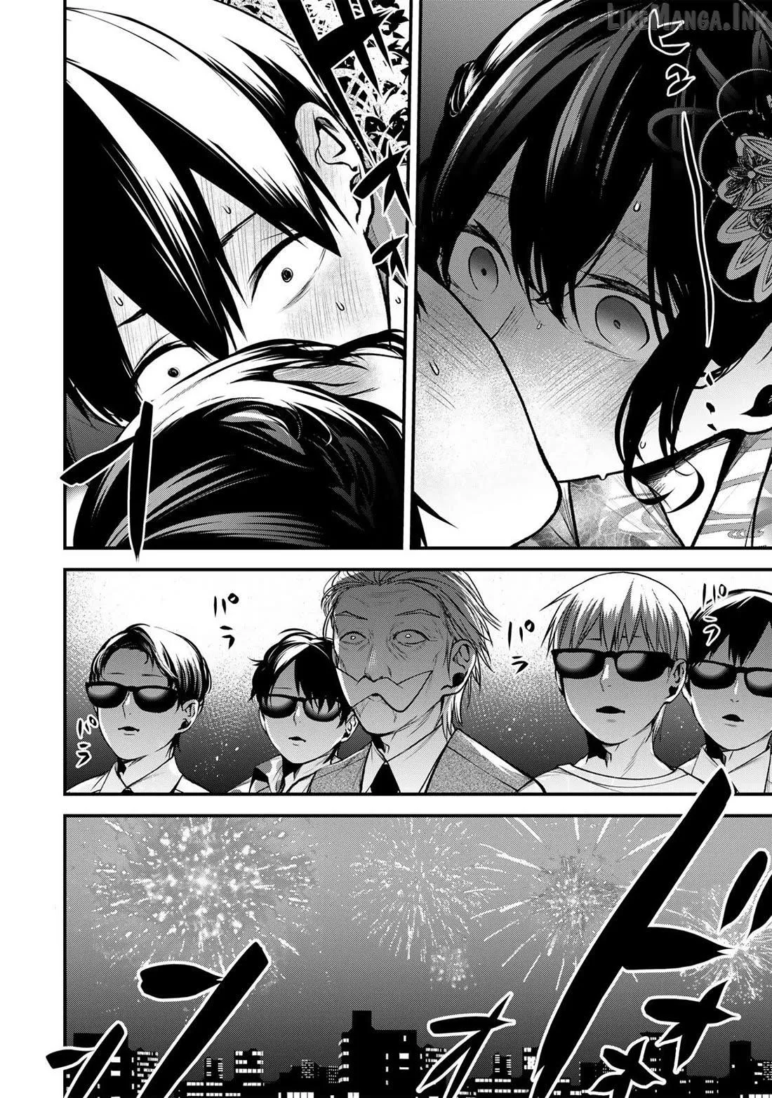 Tonari No Kurokawa-San Chapter 50 page 19