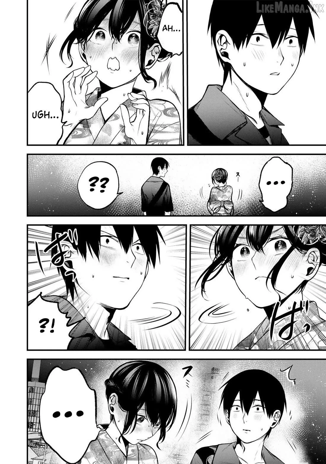 Tonari No Kurokawa-San Chapter 50 page 12