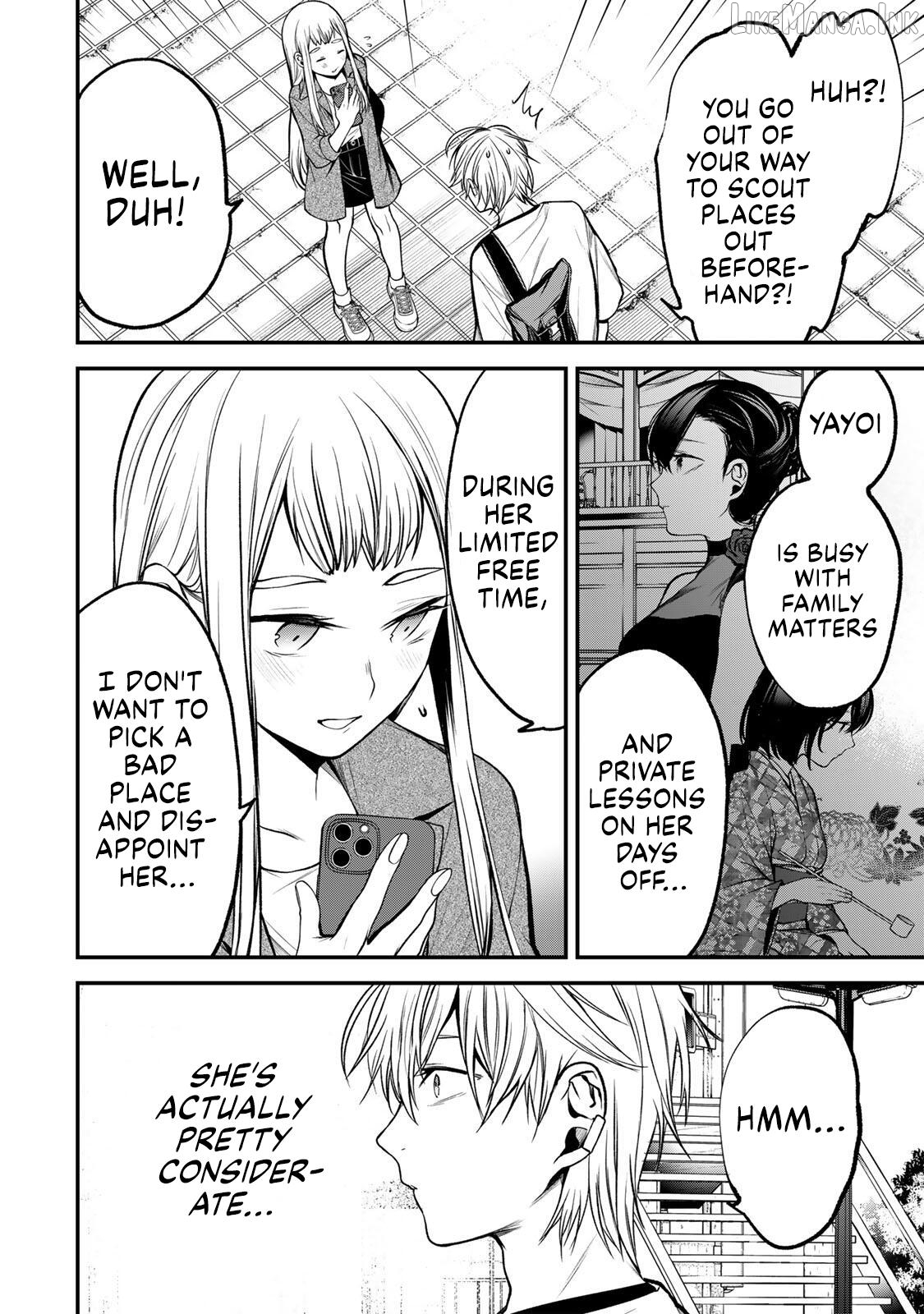 Tonari No Kurokawa-San Chapter 51 page 14