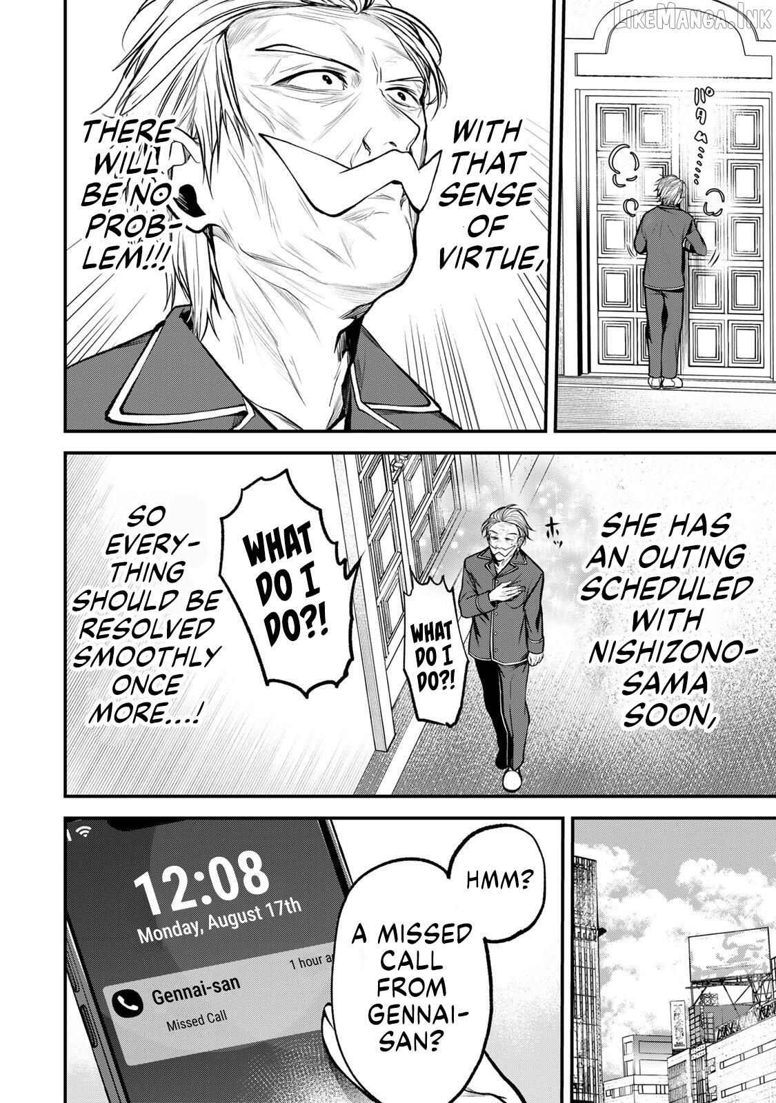 Tonari No Kurokawa-San Chapter 51 page 12