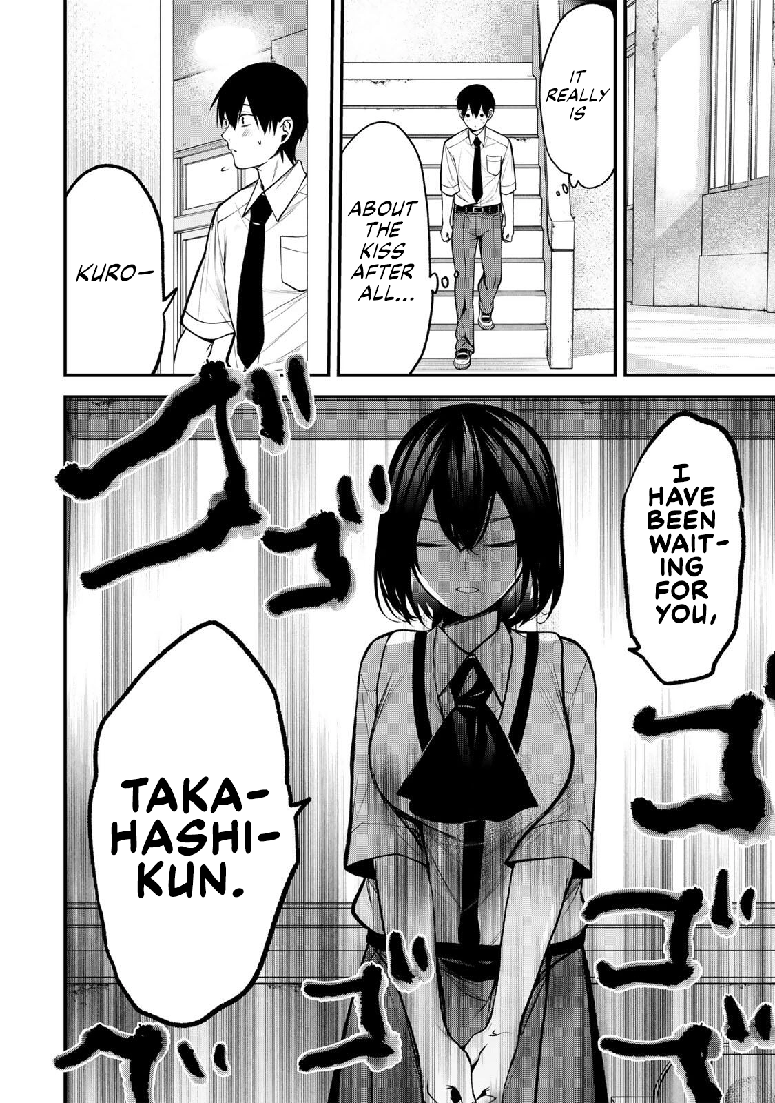 Tonari No Kurokawa-San Chapter 52 page 12