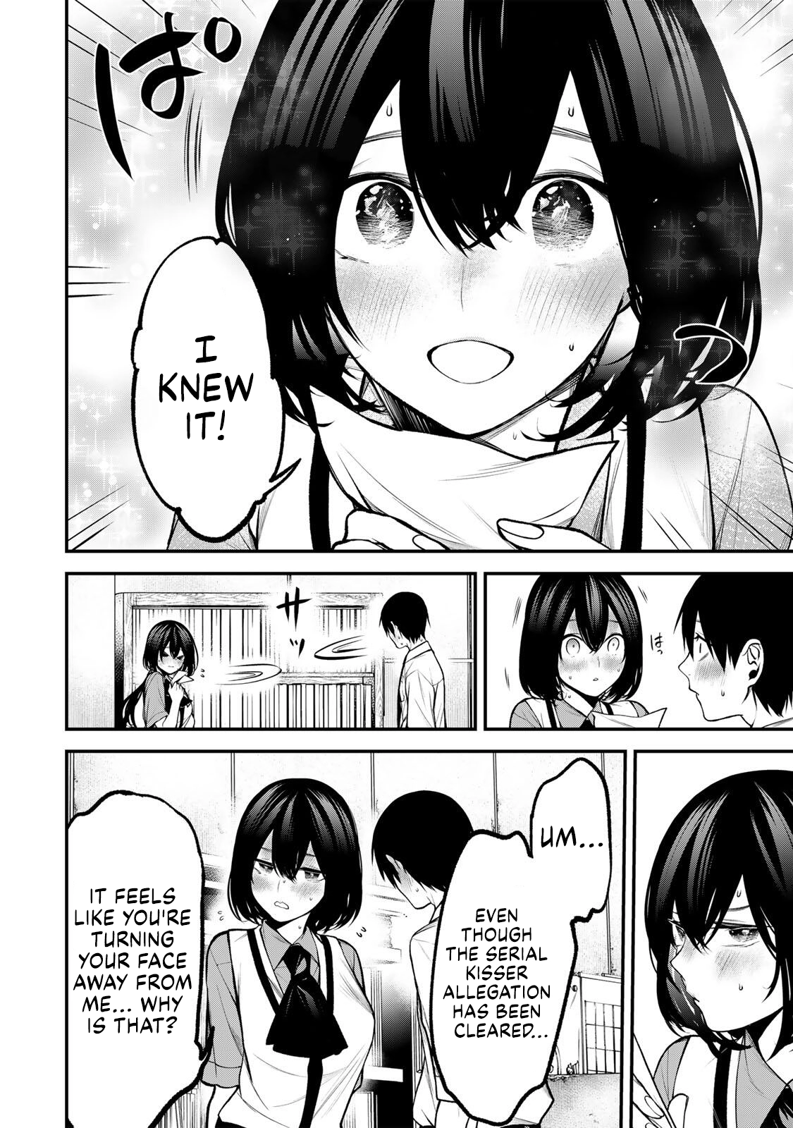 Tonari No Kurokawa-San Chapter 52 page 16