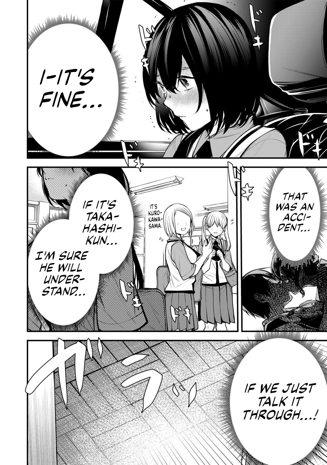 Tonari No Kurokawa-San Chapter 52 page 4