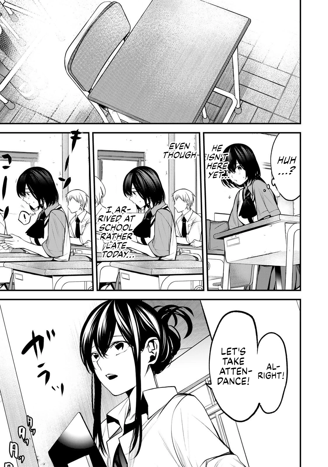 Tonari No Kurokawa-San Chapter 52 page 5