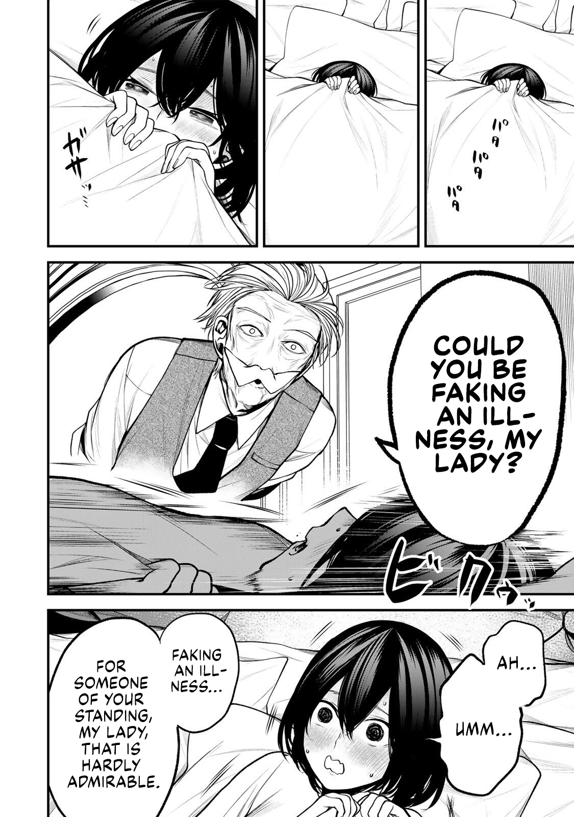 Tonari No Kurokawa-San Chapter 52 page 2