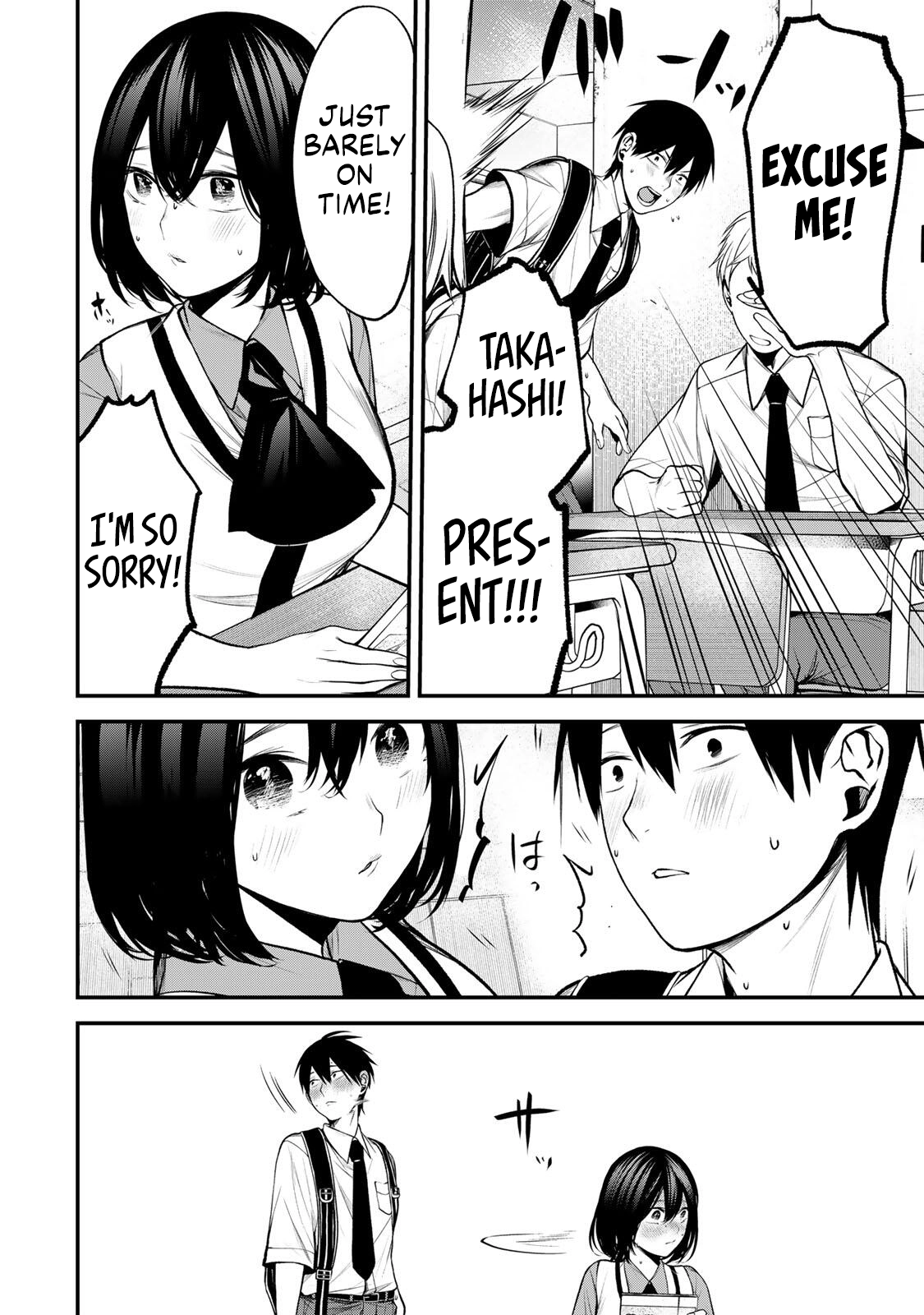 Tonari No Kurokawa-San Chapter 52 page 6