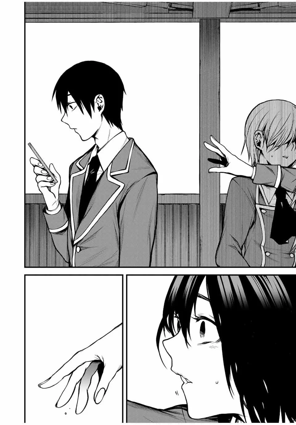 Tonari No Kurokawa-San Chapter 6 page 8