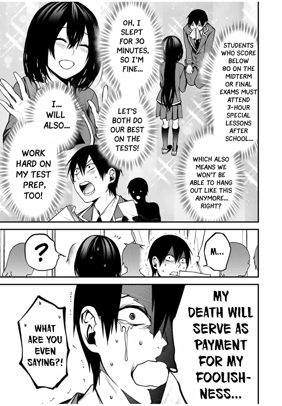 Tonari No Kurokawa-San Chapter 8 page 14