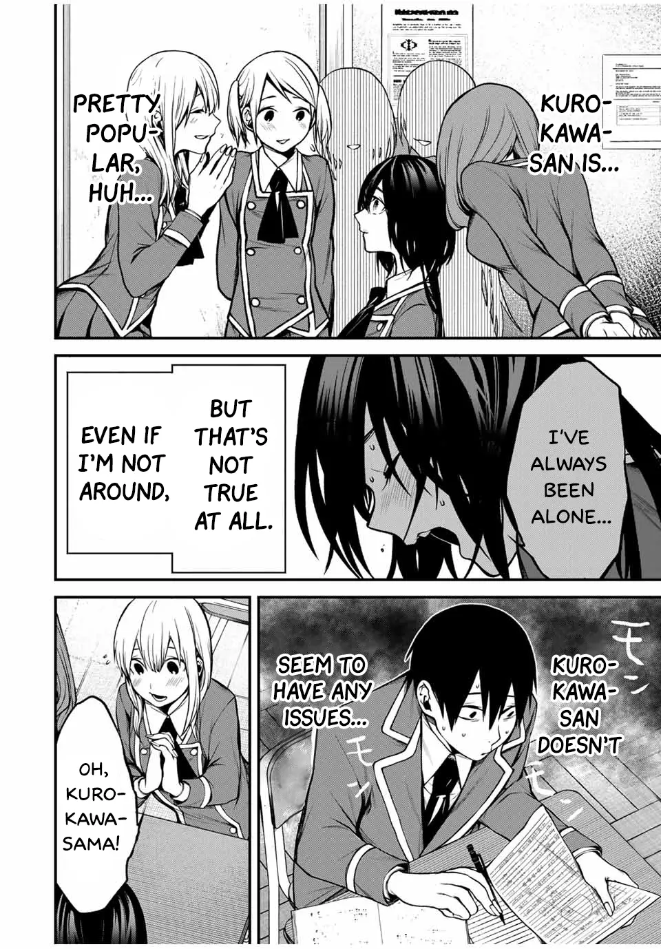 Tonari No Kurokawa-San Chapter 8 page 5