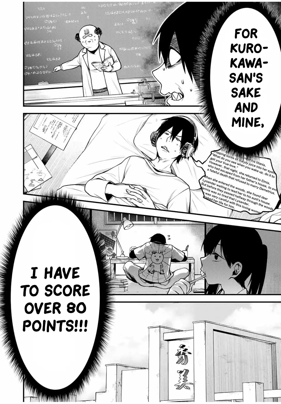 Tonari No Kurokawa-San Chapter 8 page 9