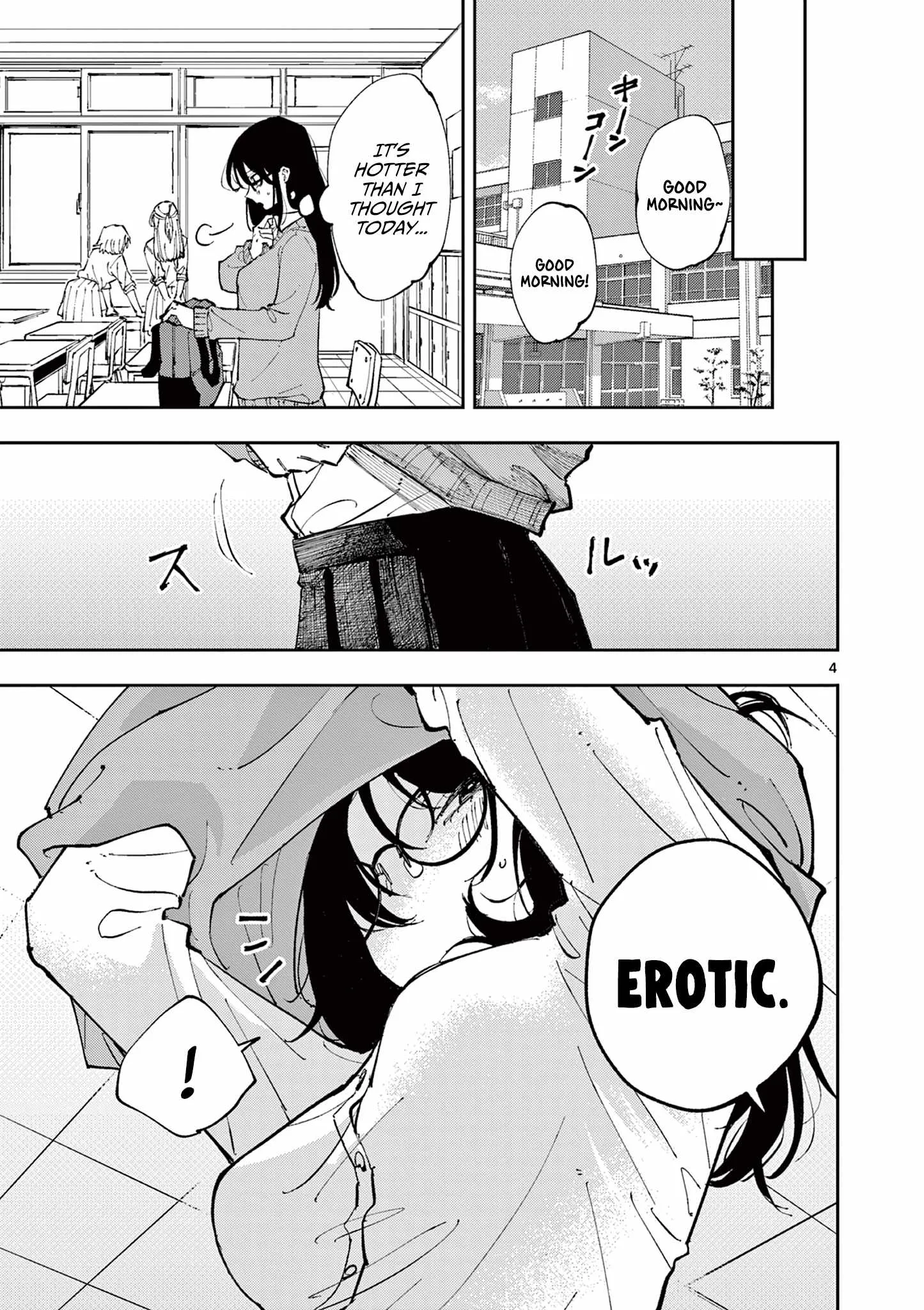Tonari no Seki no Yatsu ga Souiu Me de Mitekuru Chapter 1 page 5