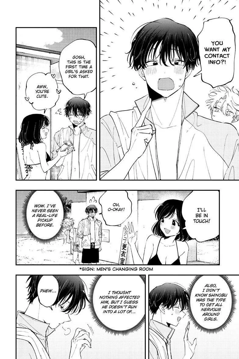 Tonari no Seki no Yatsu ga Souiu Me de Mitekuru Chapter 100 page 7