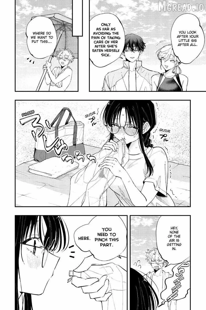 Tonari no Seki no Yatsu ga Souiu Me de Mitekuru Chapter 102 page 5