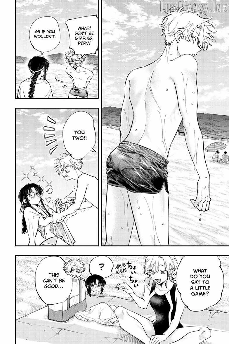 Tonari no Seki no Yatsu ga Souiu Me de Mitekuru Chapter 109 page 5