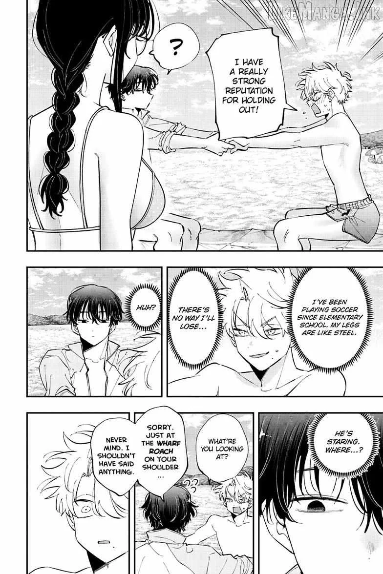 Tonari no Seki no Yatsu ga Souiu Me de Mitekuru Chapter 111 page 5