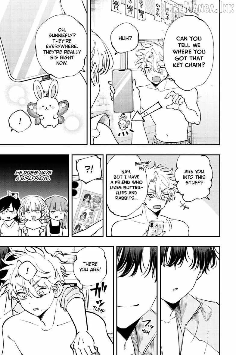 Tonari no Seki no Yatsu ga Souiu Me de Mitekuru Chapter 112 page 8