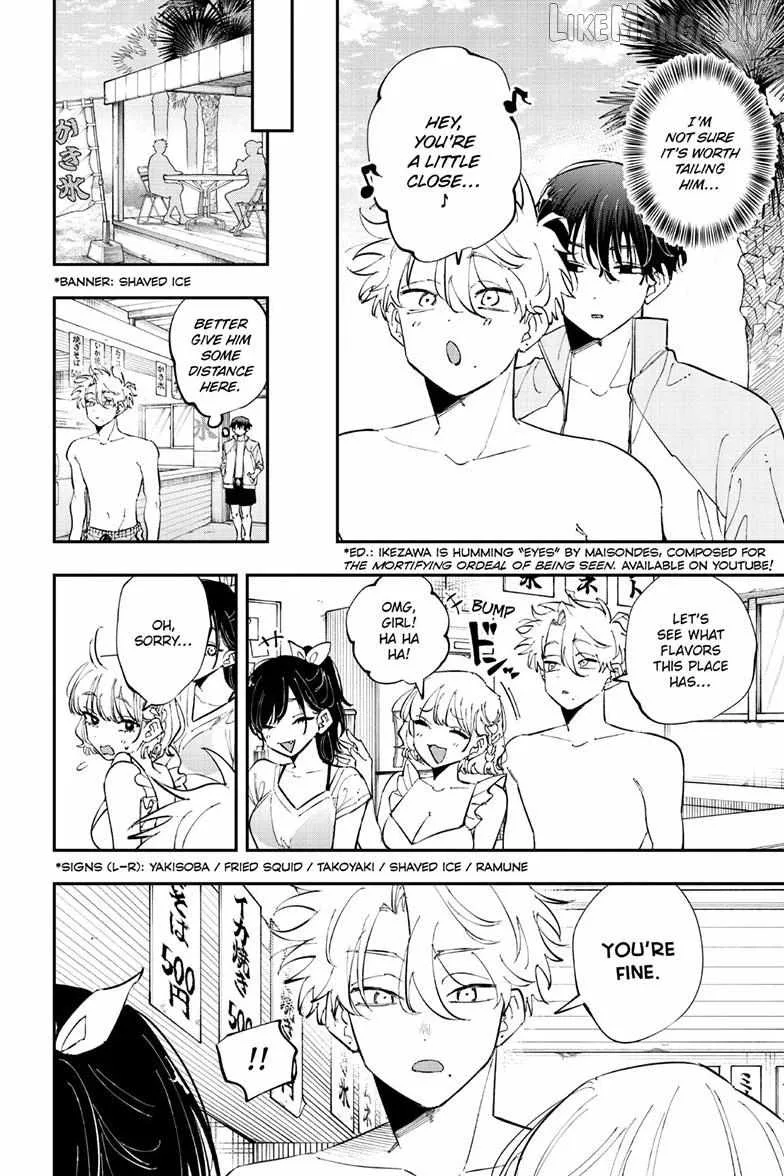 Tonari no Seki no Yatsu ga Souiu Me de Mitekuru Chapter 112 page 5