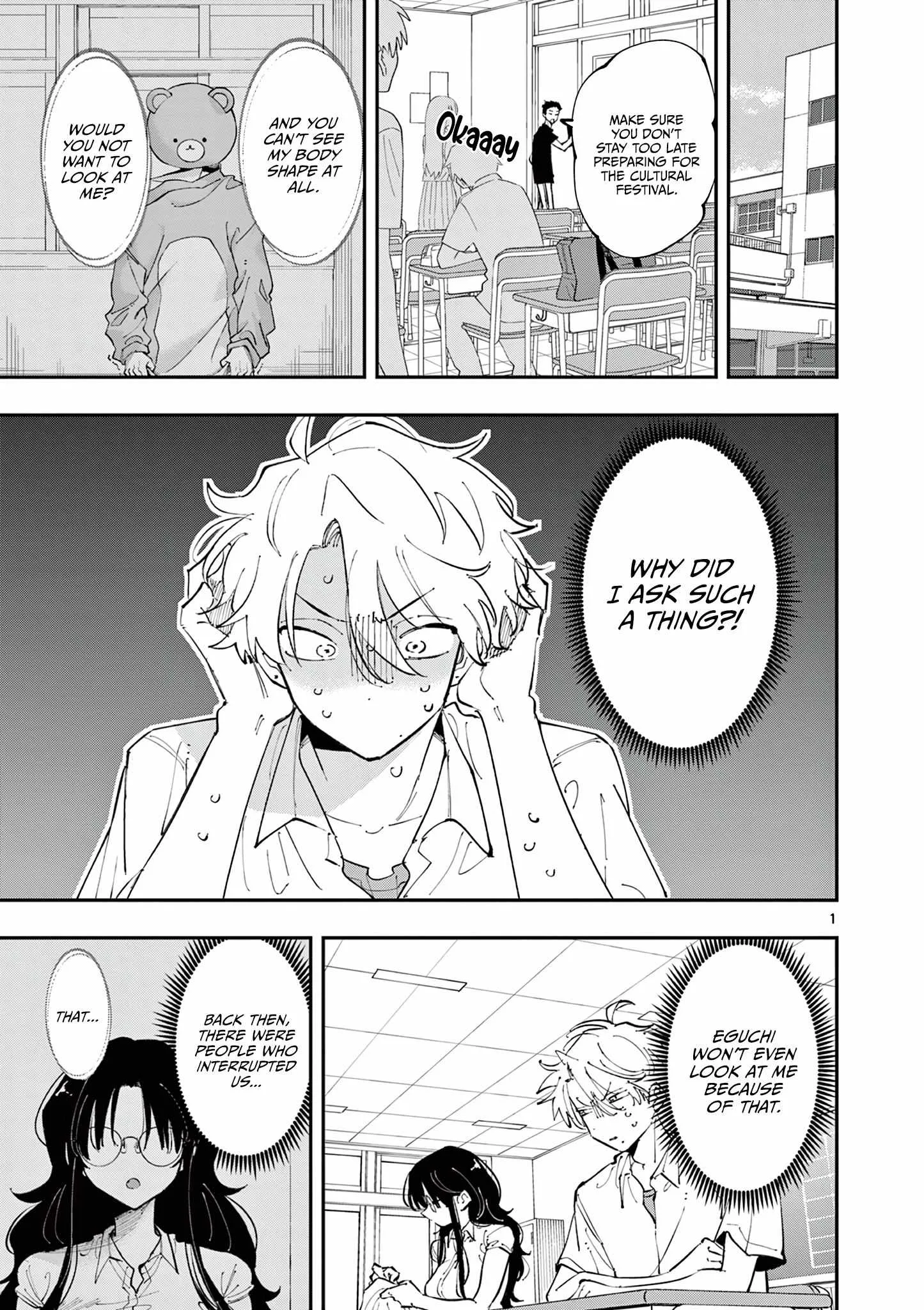 Tonari no Seki no Yatsu ga Souiu Me de Mitekuru Chapter 16 page 1