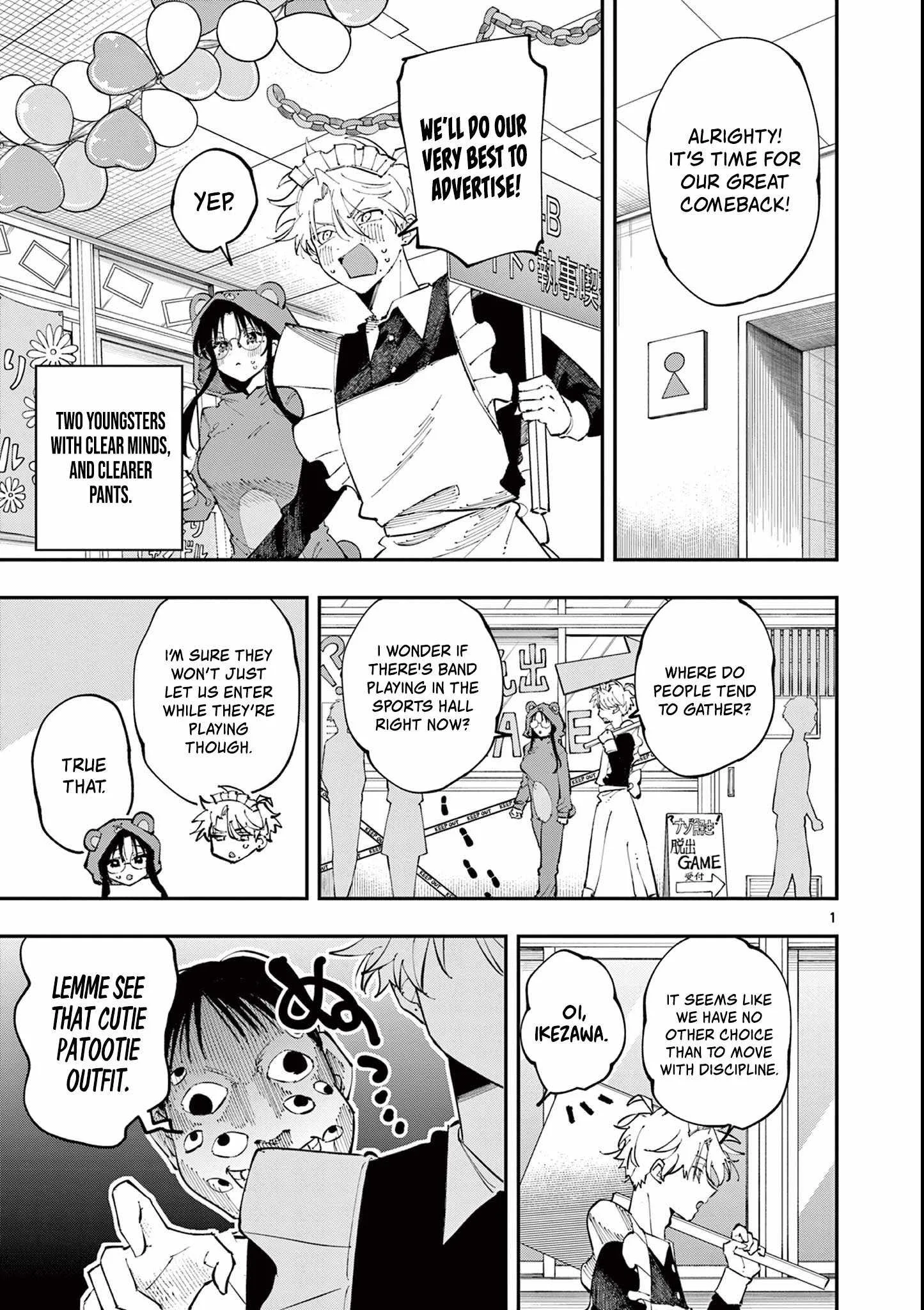 Tonari no Seki no Yatsu ga Souiu Me de Mitekuru Chapter 24 page 1