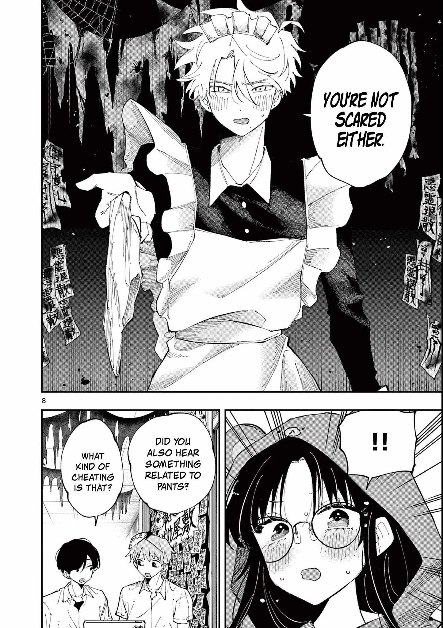 Tonari no Seki no Yatsu ga Souiu Me de Mitekuru Chapter 25 page 8