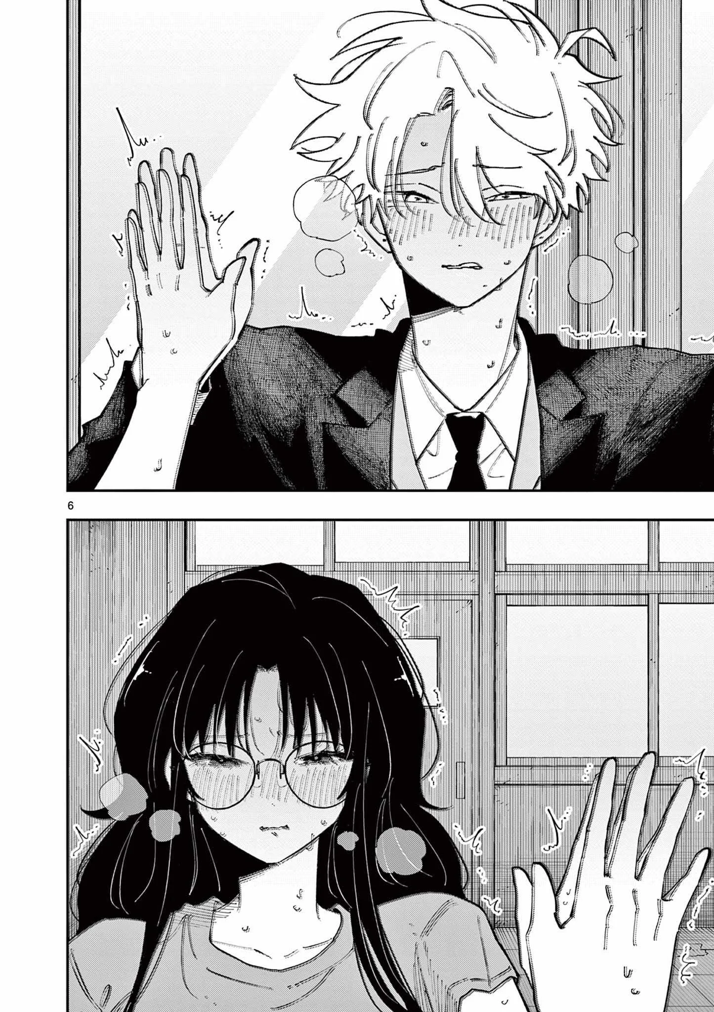 Tonari no Seki no Yatsu ga Souiu Me de Mitekuru Chapter 31 page 6