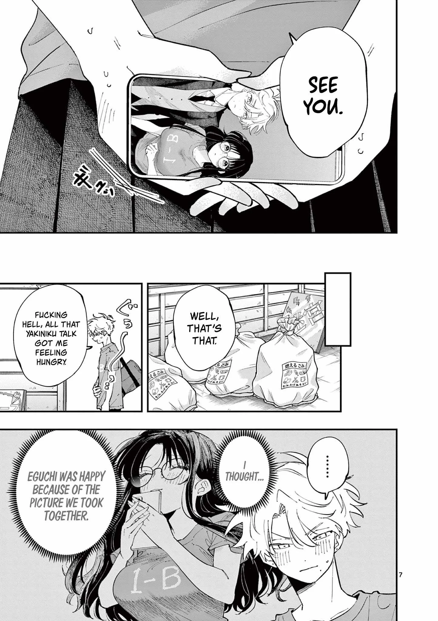 Tonari no Seki no Yatsu ga Souiu Me de Mitekuru Chapter 32 page 7
