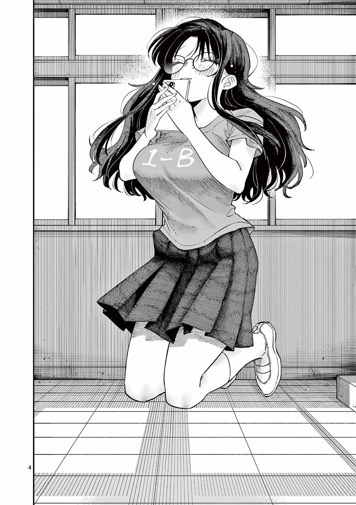 Tonari no Seki no Yatsu ga Souiu Me de Mitekuru Chapter 32 page 4