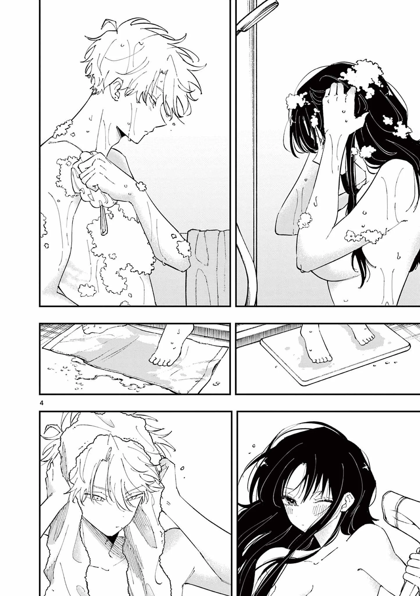 Tonari no Seki no Yatsu ga Souiu Me de Mitekuru Chapter 43 page 4
