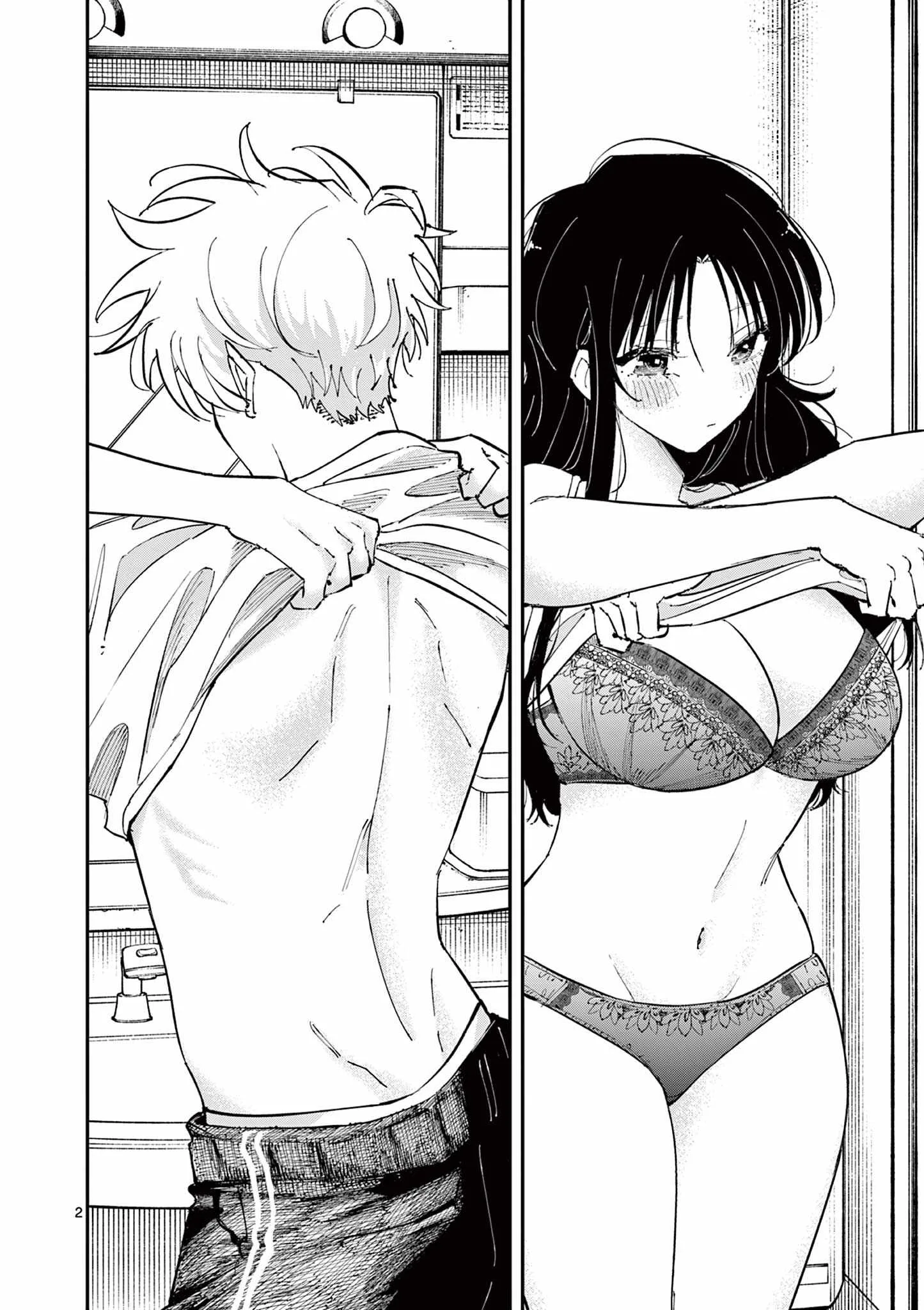 Tonari no Seki no Yatsu ga Souiu Me de Mitekuru Chapter 43 page 2