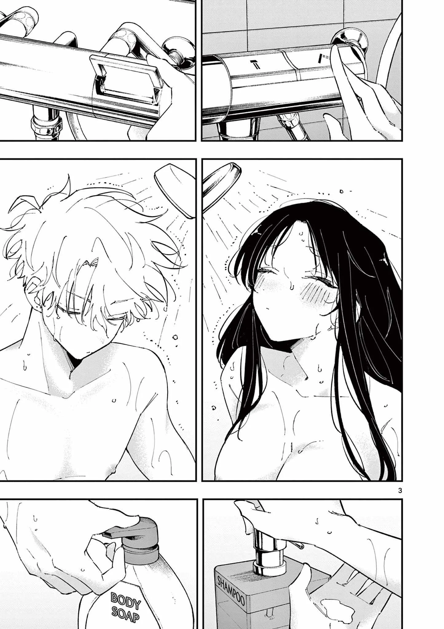Tonari no Seki no Yatsu ga Souiu Me de Mitekuru Chapter 43 page 3