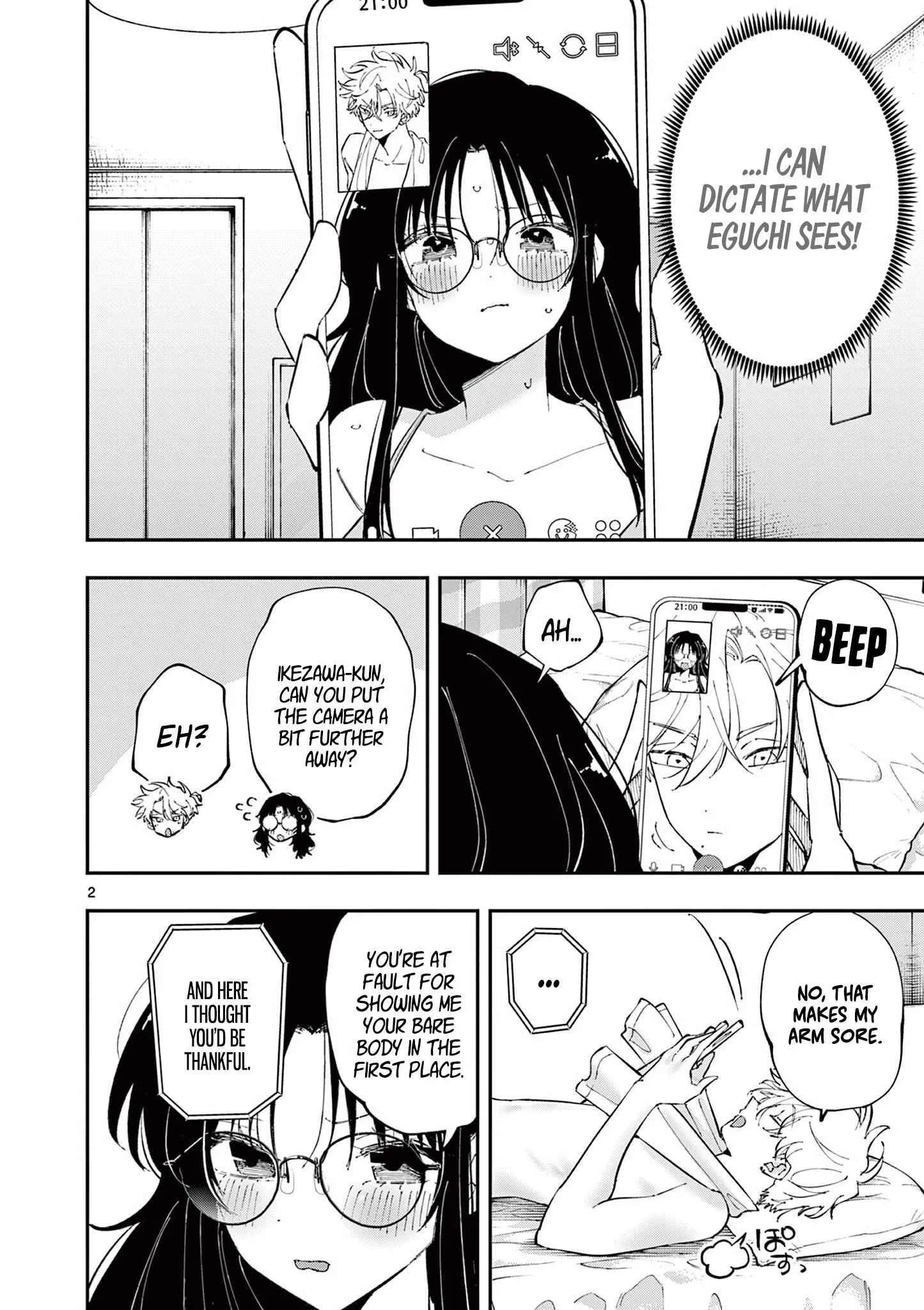 Tonari no Seki no Yatsu ga Souiu Me de Mitekuru Chapter 44 page 2