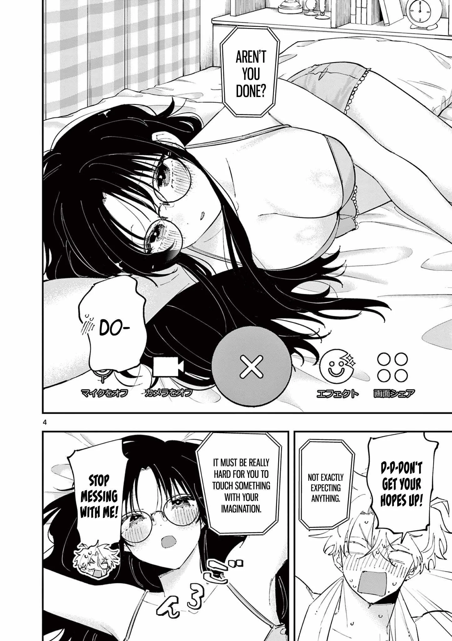 Tonari no Seki no Yatsu ga Souiu Me de Mitekuru Chapter 45 page 4